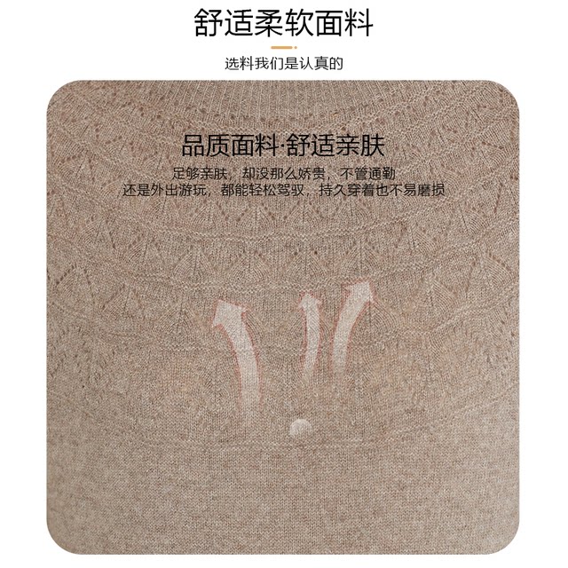 Yanying mom's winter velvet knitted bottoming shirt