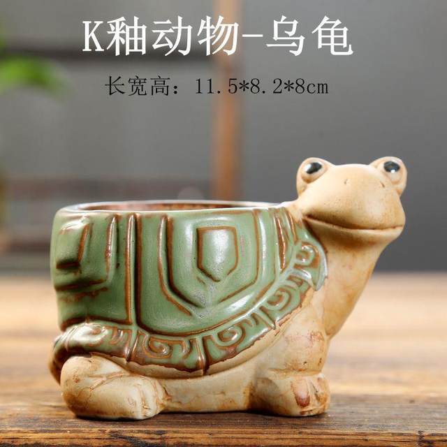 
Direct selling new K glaze combination set succulent flower pot ceramic large and small cartoon animal pot home gardening furnishings