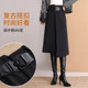 White Deer irregular skirt, skirt 2024 Winter high waist retro, A -line skirt, commute mid -length skirt
