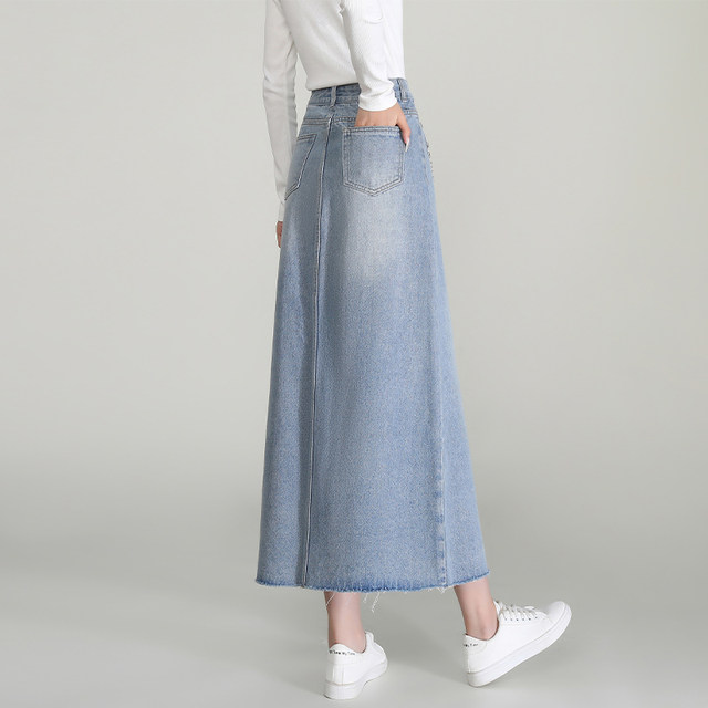 Bailuyu Academy style sweet age-reducing skirt 2025 spring new slit beaded denim skirt hip-covered skirt