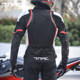 TNAC Tuochi Storm Motorcycle Summer Breathable Riding Suit Commuter Locomotive Anti-fall and Wear-resistant Men's All-Season Universal