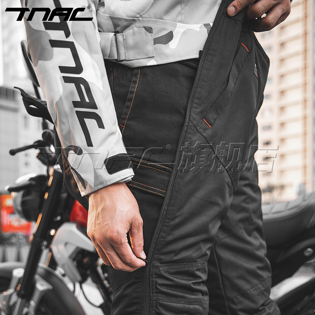 TNAC Tuochi motorcycle winter quick-release riding pants for men and women windproof and cold-proof cover pants to keep warm and prevent falls
