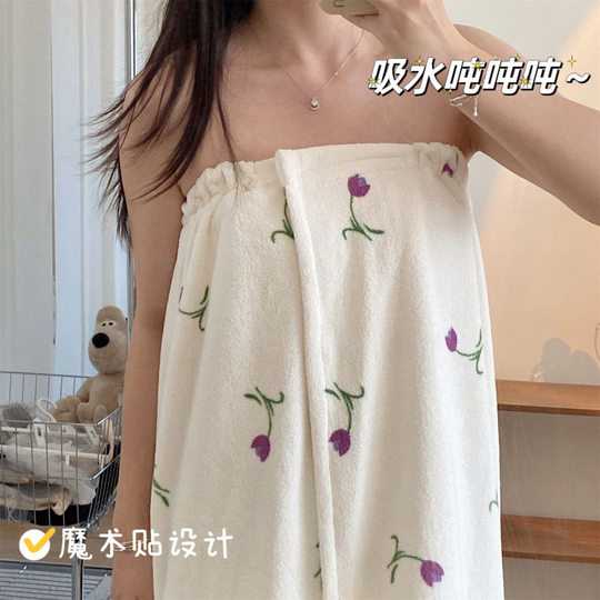 2025 bath towel dry hair cap bath towel printed cute female Velcro bath skirt soft absorbent wearable wrap