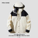 Ponchioe men's outdoor hiking mountain jacket windproof waterproof camping hooded jacket women's hooded jacket
