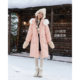 IEF/Aiyifu 2024 new winter fashion casual simple down chic mid-length jacket