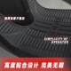 No.9 electric vehicle A30cA35 A2z Nzmix foot pad No.9 electric vehicle foot pad rubber pad modification accessories