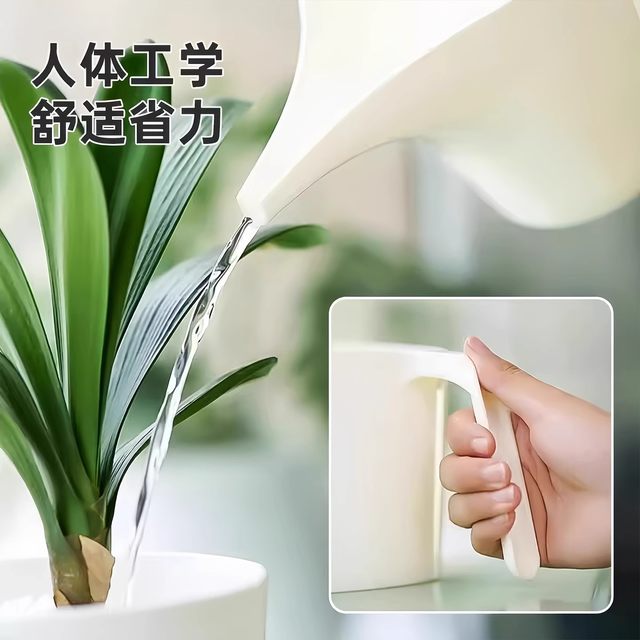 
Household long-mouth flower watering kettle watering kettle plastic watering kettle long-mouth kettle large-capacity watering kettle gardening indoor flower growing