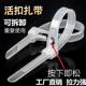 Retractable buckle nylon cable tie removable removable color plastic gardening cable tie reusable buckle