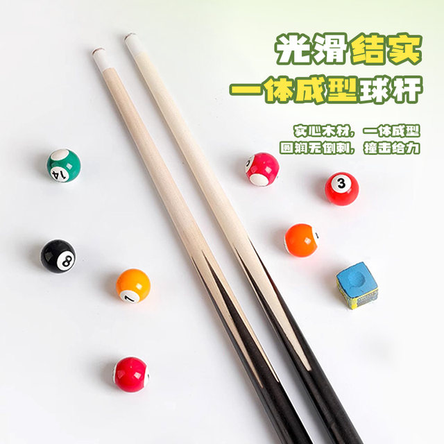 Billiards table for home children mini small family interior table style teenager primary school students training toy Xiangjun