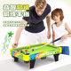 Billiards table for home children mini small family interior table style teenager primary school students training toy Xiangjun