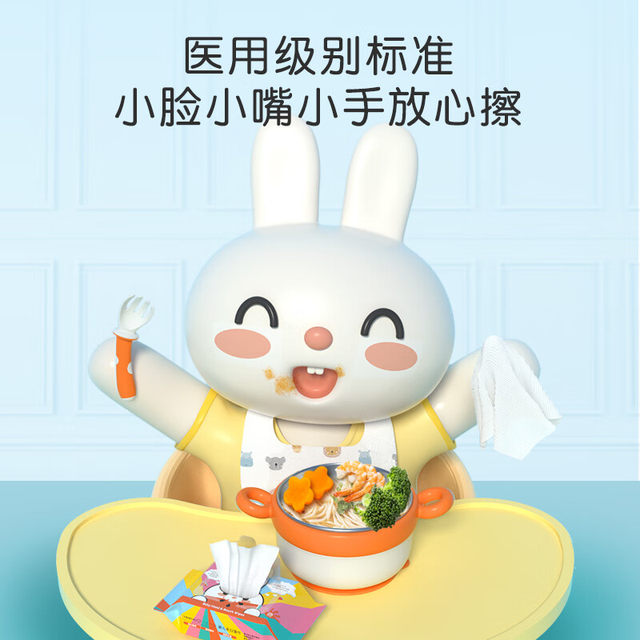 British wet wipes, baby hand and mouth special small bag, portable British maternal and child products flagship baby cotton soft wipes