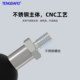 Tengdafei motorcycle rearview mirror ball head bracket base m6m8m10 universal ball head screw expansion 17 turn 25