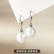 Celebrity style French pearl drop earrings for women new high-end fashion earrings autumn and winter unique earrings