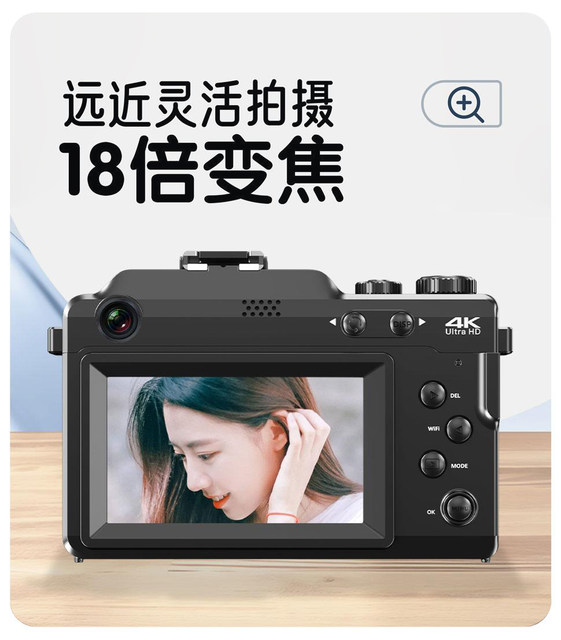 New applicable Canon digital camera student high-definition mirrorless retro camera entry-level campus girls card machine