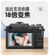 New applicable Canon digital camera student high-definition mirrorless retro camera entry-level campus girls card machine