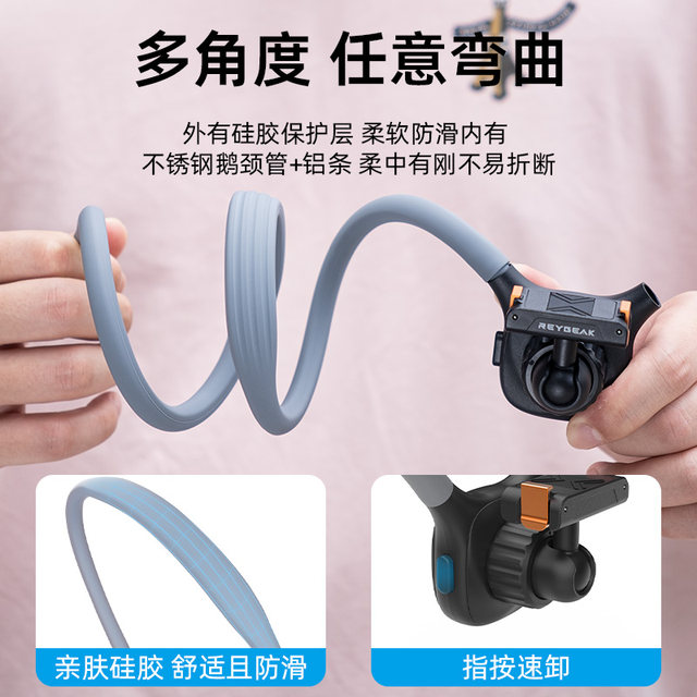 
REYGEAK action camera first-person perspective DJI Action5pro/4 hanging neck bracket adapts to Shadowstone 360acepro2/360X5X4 Air chest action camera accessories