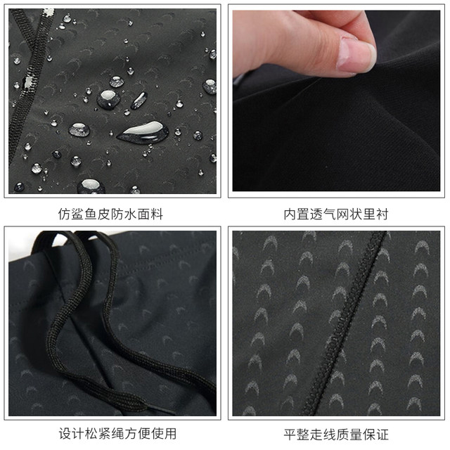 Swimming trunks Men's embarrassing flat -angle swimming trunks Large -size waterproof shark skin fast dry soak hot spring professional swimming suit