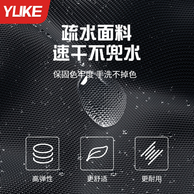 Swimming trunks for men's flat angle large size loose 2025 new anti-embarrassing quick-drying hot spring bath full set of swimming cap glasses equipment