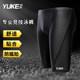 Men's swimming trunks fast dry flat angle large size anti -embarrassing five -point pants swimming mirror men's clothing set swimming equipment
