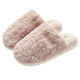 
Red bean stepping on shit feeling cotton slippers for women autumn and winter indoor home 2025 new plush warm couple cotton slippers for men