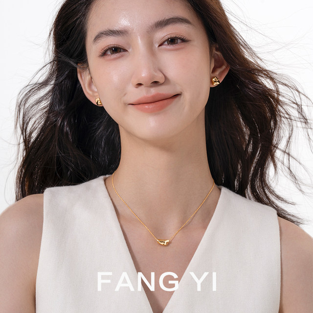 Fang Yi FANG YI Small Meteorite Irregular AB Style Versatile Commuter Earrings Fashion Earrings FY007