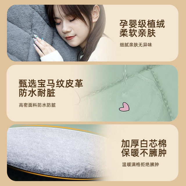 Suitable for Yadi Guanneng Modern A60 electric tricycle modification accessories, winter special windshield quilt with velvet and thickening