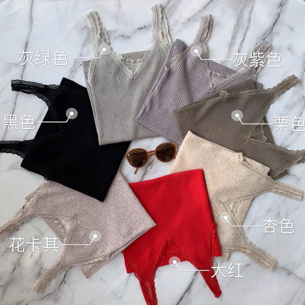 Lace thin shoulder strap V-neck literary suspender shirt for women with terry loop plus velvet thickened thermal inner vest elastic base shirt
