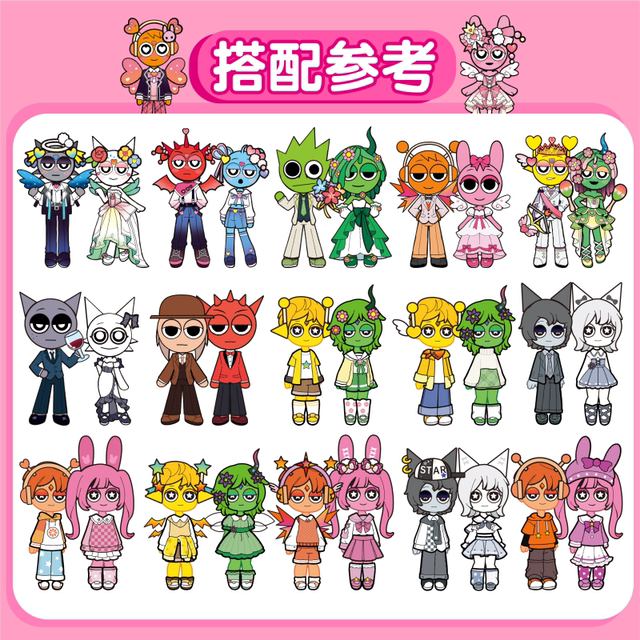 Rhythm box dressing sticker cartoon coil sticker book girl baby sticker focus children sticker book