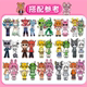 Rhythm box dressing sticker cartoon coil sticker book girl baby sticker focus children sticker book