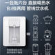 
Extremely fast. Pipeline machine wall-mounted direct drinking machine household water dispenser pipeline machine desktop S direct drinking machine wall-mounted mother and baby