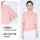 Ma Tiannu 2025 summer new black short-sleeved shirt temperament knitted chiffon shirt women's short top versatile