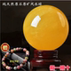 Ruixianghuang natural yellow crystal ball ornament real raw stone kitchen office entrance flowing water natural raw stone