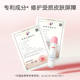 Beinmei Soothing Pearl Ice Dew Infant and Child Mosquito Bites Removal Package Mosquito Repellent Cream for Pregnant Women