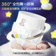 Meiqibao full-packed hip-packing trousers 6XL large size baby children boys and girls baby diapers night diapers 5XL