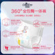 Meiqibao full-packed hip-packing trousers 6XL large size baby children boys and girls baby diapers night diapers 5XL