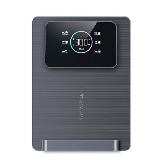 
Color screen maternal and infant grade pipeline line machine wall-mounted instant hot water dispenser instant hot water dispenser dining cabinet water purifier companion