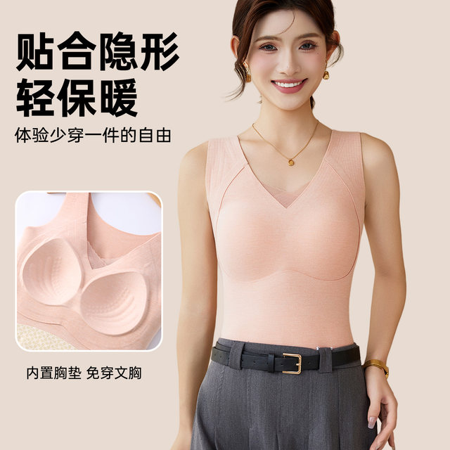 Five white geese winter seamless warm 100% wool belly warm vest for women with velvet and thickened inner base