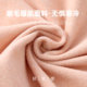 Five white geese winter seamless warm 100% wool belly warm vest for women with velvet and thickened inner base