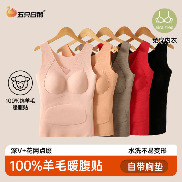 Five white geese winter seamless warm 100% wool belly warm vest for women with velvet and thickened inner base