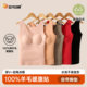 Five white geese winter seamless warm 100% wool belly warm vest for women with velvet and thickened inner base