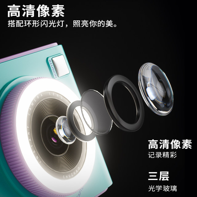 First photo of the Polaroid camera girl cute mini film camera directly produces color photos of girlfriend birthday gift