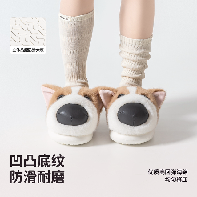 amazelulu cotton slippers women's bag and home indoor non-slip warm plush couple furry shoes