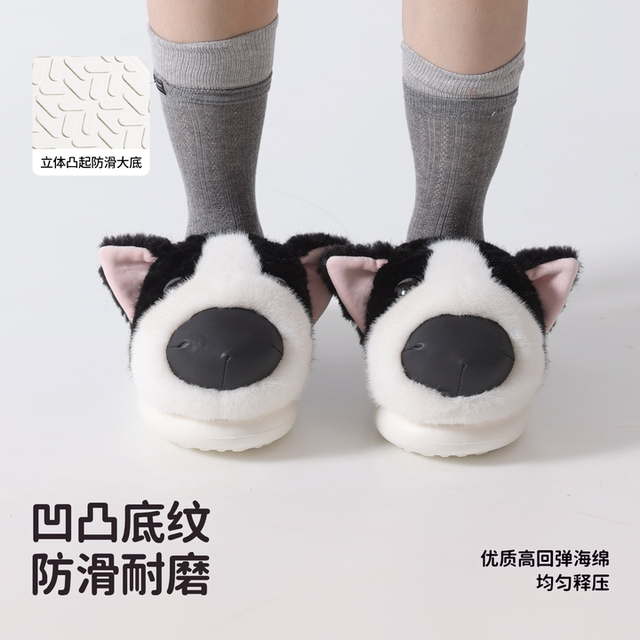 amazelulu cotton slippers women's bag and home indoor non-slip warm plush couple furry shoes