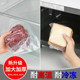 Thickened fresh-keeping bags Food bags for household disposable economical vests with small size microwave freezing HWJ