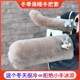 Cute Cartoon Motorcycle Handlebar Covers Electric Vehicle Bicycle Tricycle Universal Handlebar Covers Anti-Slip Winter