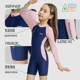 Jeep children's swimsuit girls' one-piece boxer swimsuit 2025 new professional training medium and large children's quick-drying swimsuit