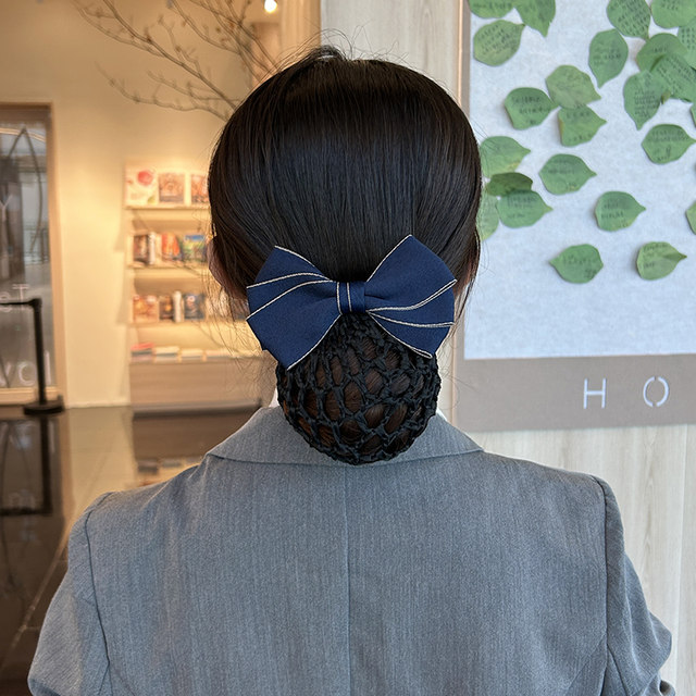 Women's net pockets for women with hair, nurse, bank, catering, stewardess, professional hair net, blue headdress, hair accessories 2025 new