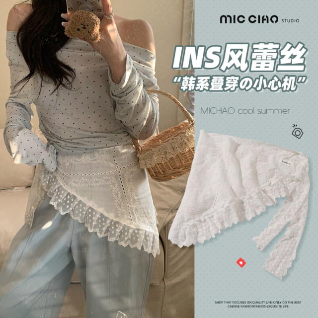 
Sweet style lace triangle scarf butt curtain for women in summer irregular mesh layered white short skirt with outer cover skirt