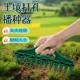 Soil sowing puncher Quick punching Convenient vegetable plant seeding loosening gardening seed spacing tool
