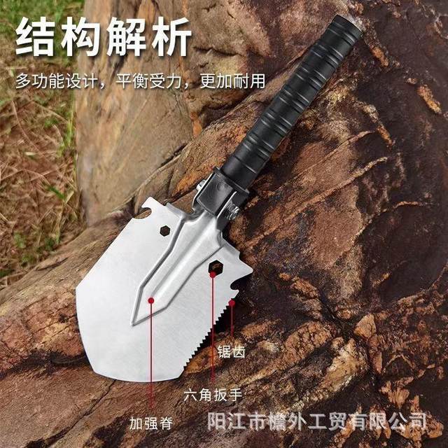 Long handle manufacturer straight hair multifunctional engineer shovel outdoor adventure camping gardening fishing digging manganese steel integrated